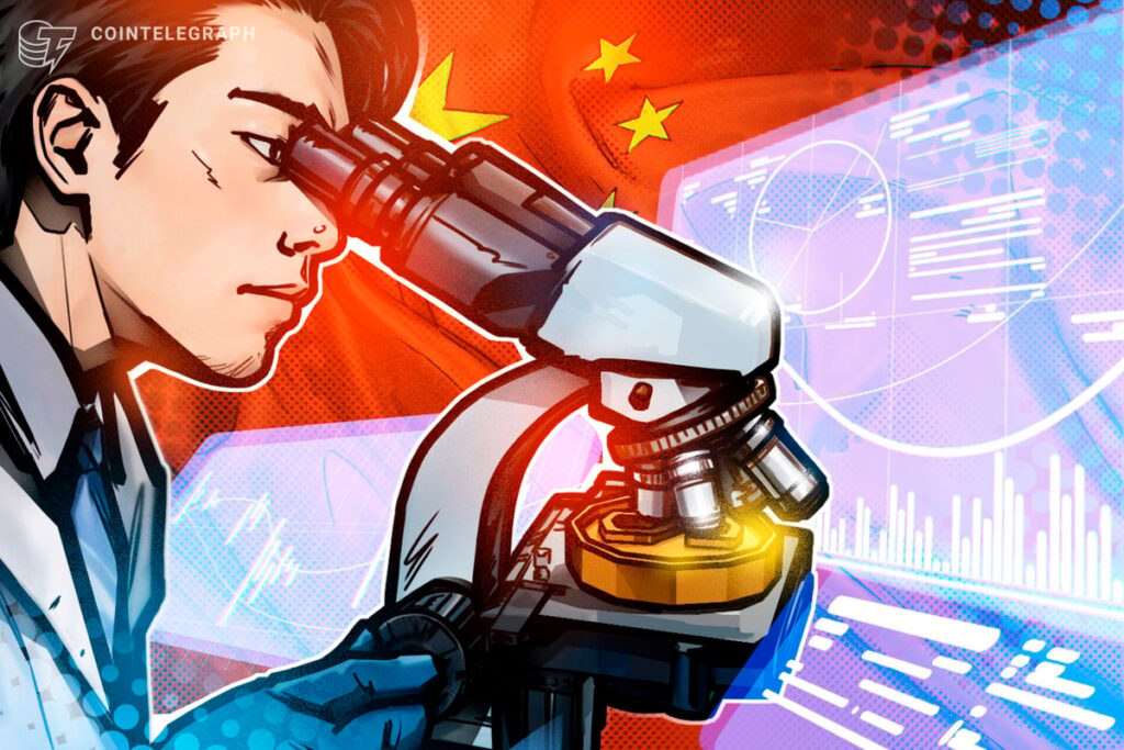 China stablecoin