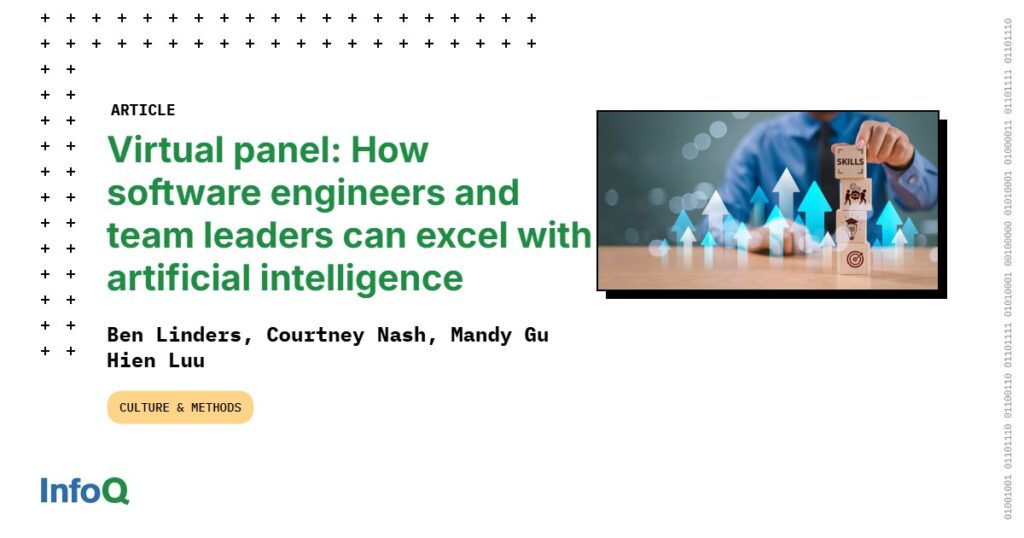 software engineers AI