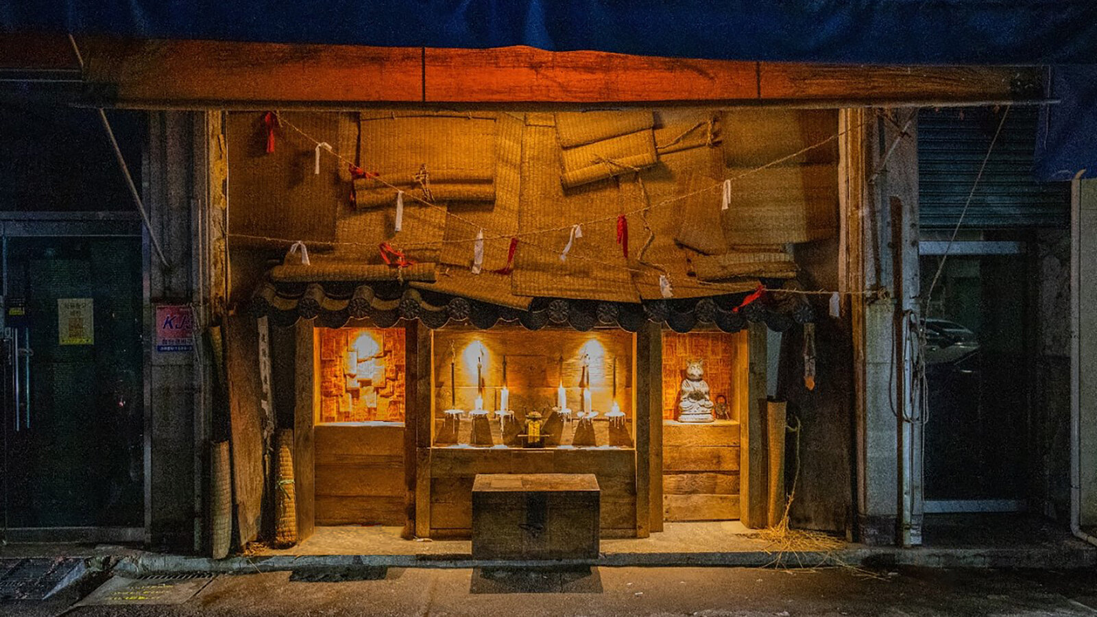 Image source: nytimes.com - for informational purposes.