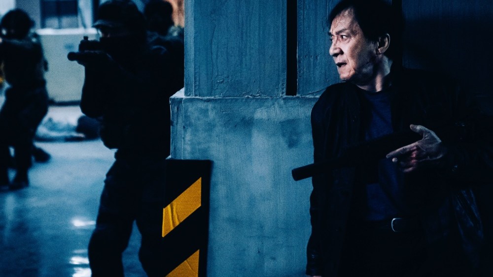 Image source: variety.com - for informational purposes.