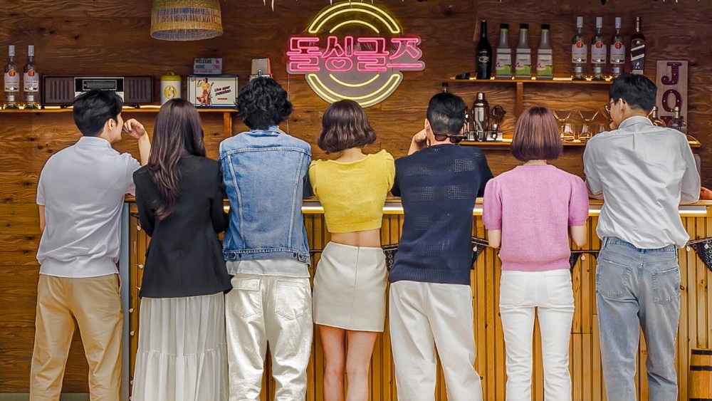 Image source: variety.com - for informational purposes.