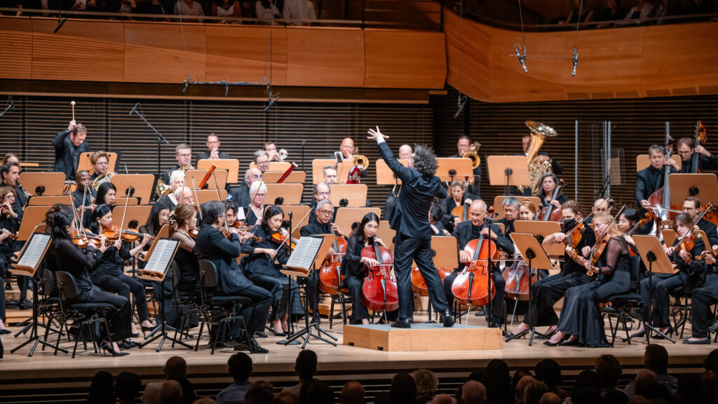 Gustavo Dudamel New York Philharmonic