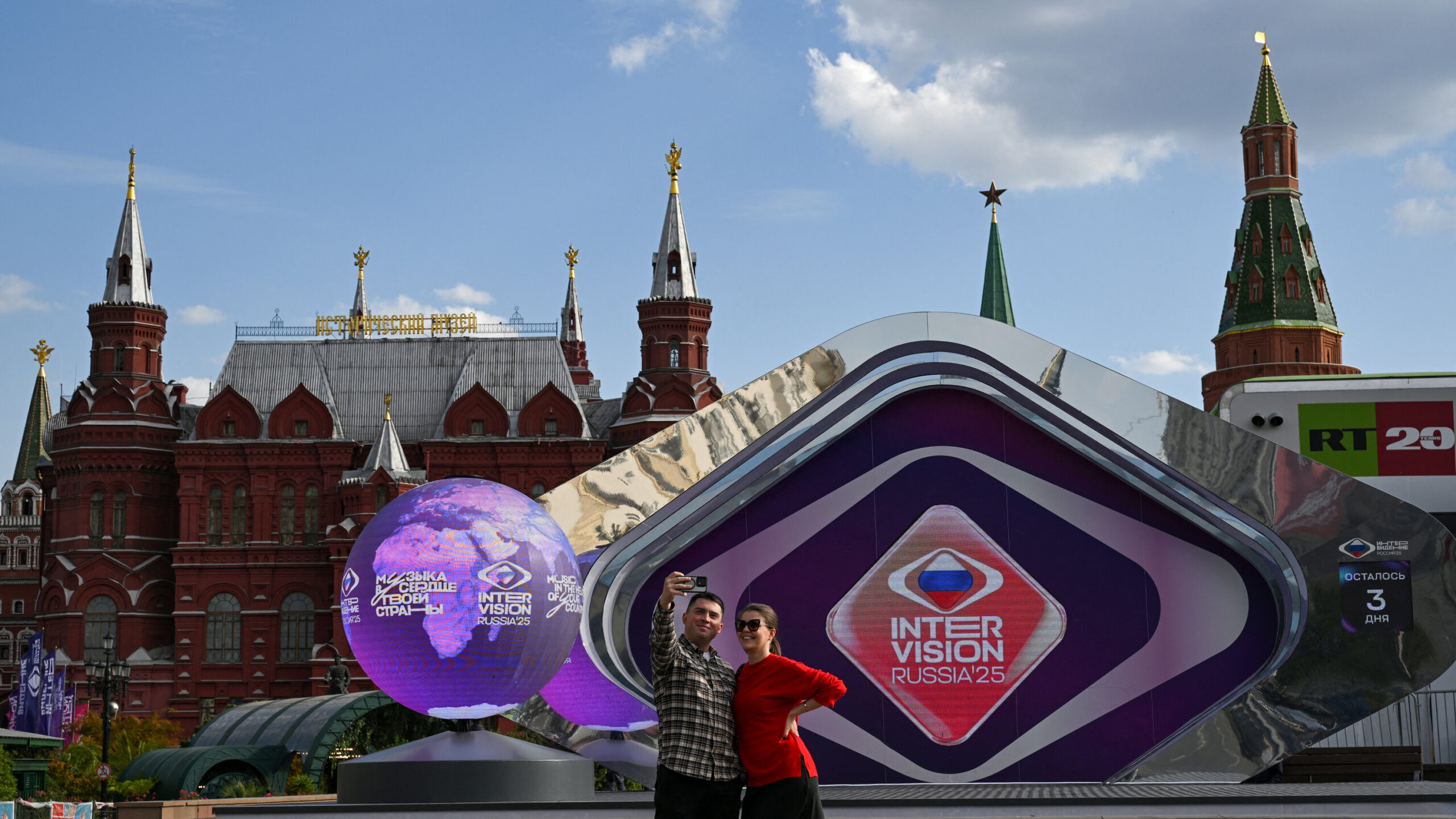 Image source: nytimes.com - for informational purposes.