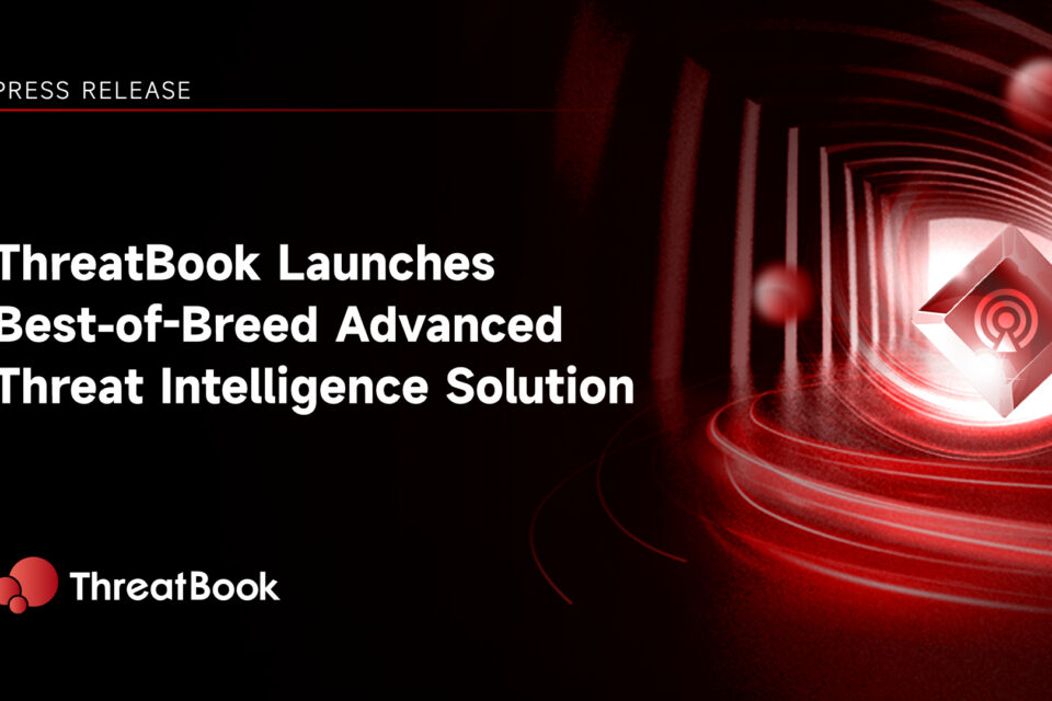 Image source: techstartups.com - for informational purposes.