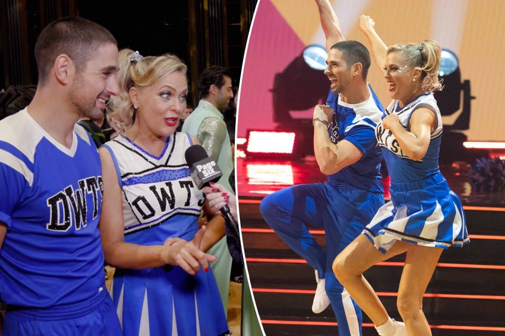 Image source: pagesix.com - for informational purposes.