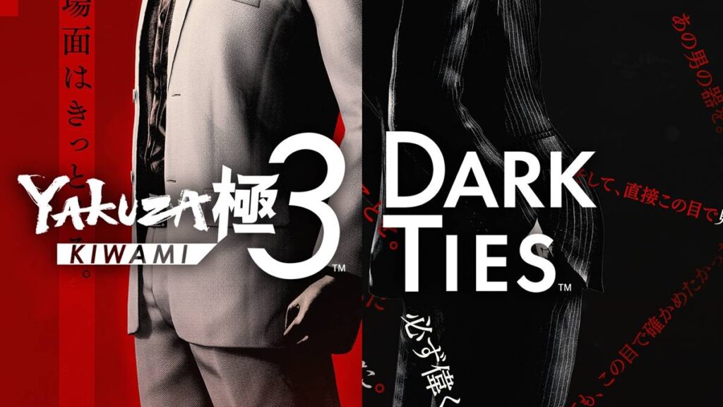 Yakuza Kiwami 3