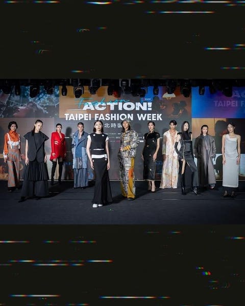 Image source: forbes.com - for informational purposes.