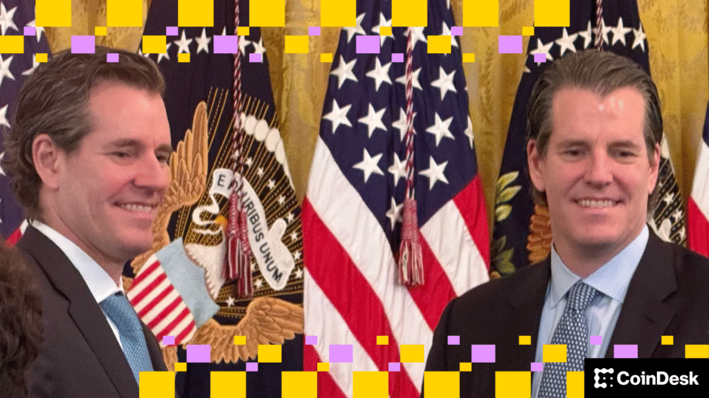 Gemini crypto exchange