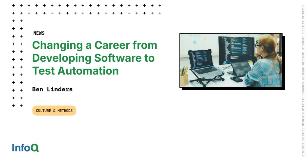 test automation career