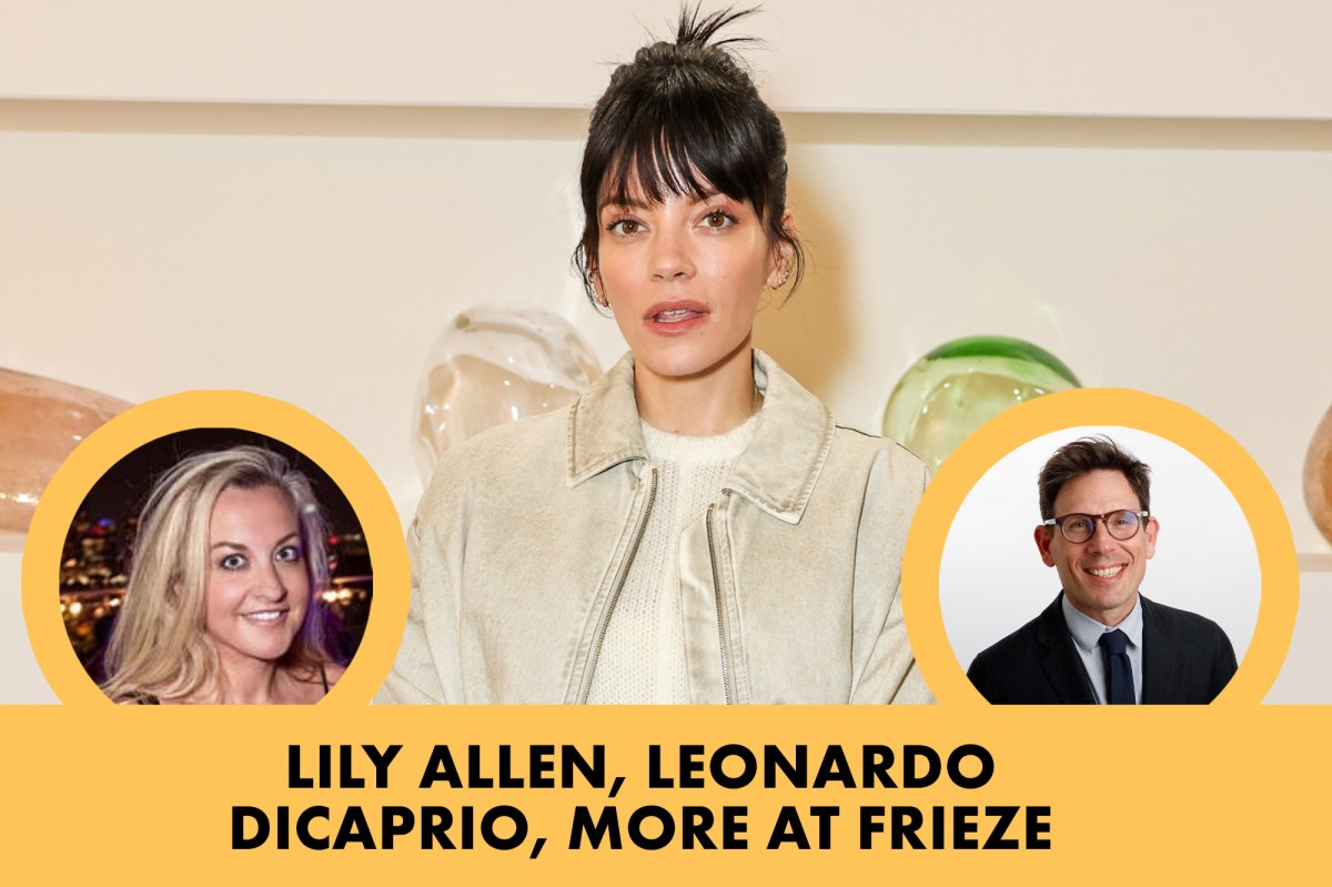 Image source: pagesix.com - for informational purposes.