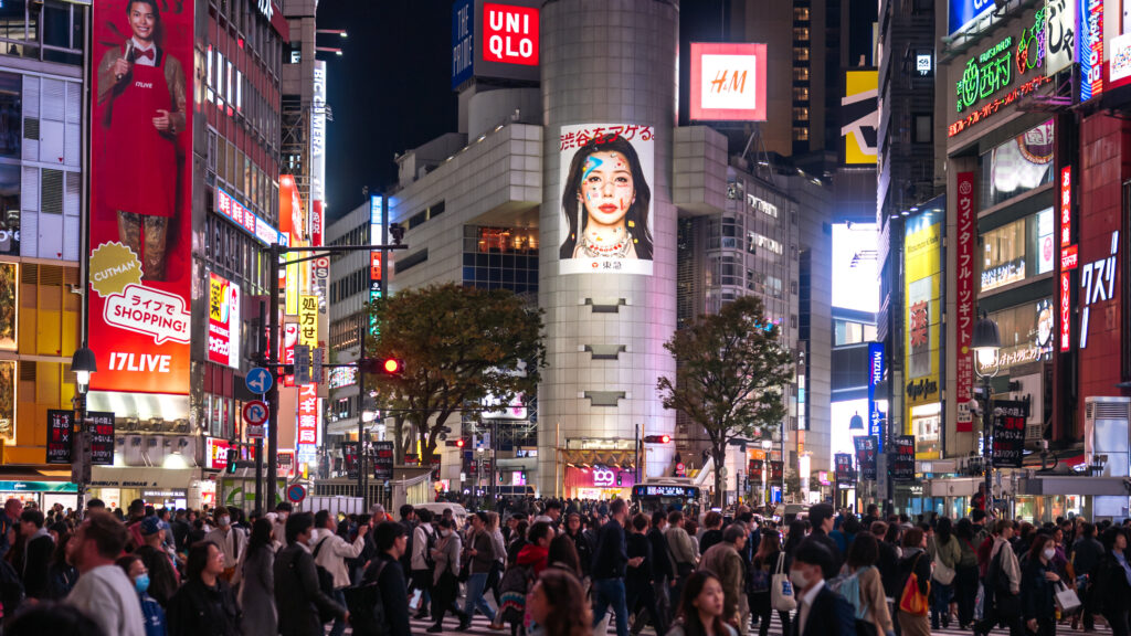 Tokyo travel guide
