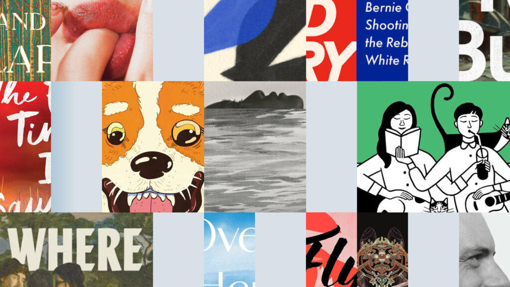 January book releases