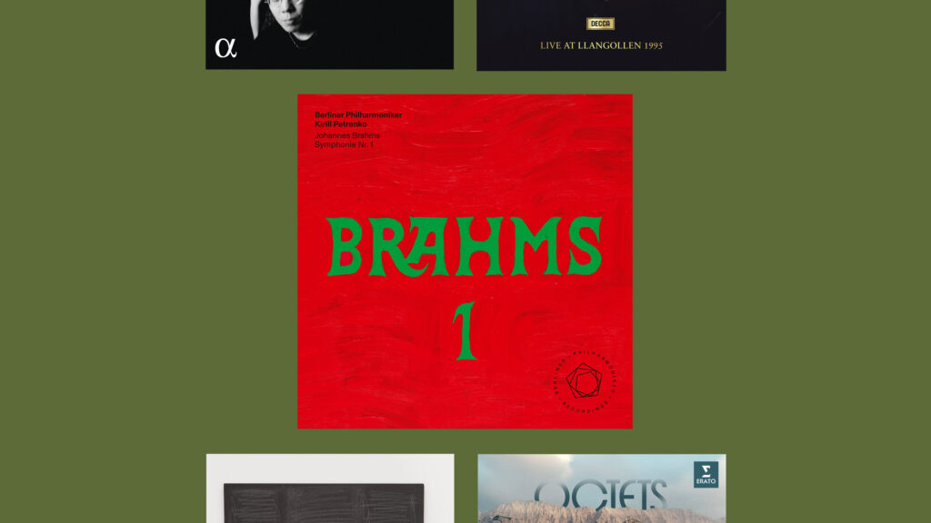 classical music albums