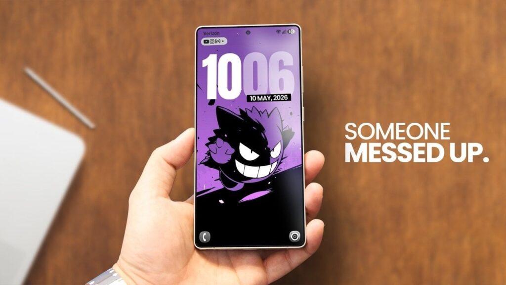 Samsung Galaxy S26 Ultra