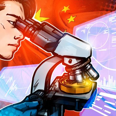Image source: cointelegraph.com - for informational purposes.