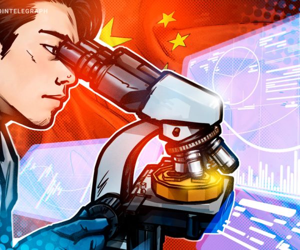 Image source: cointelegraph.com - for informational purposes.
