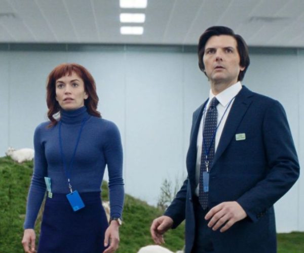 Image source: variety.com - for informational purposes.