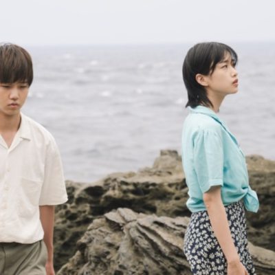 Two Seasons Two Strangers