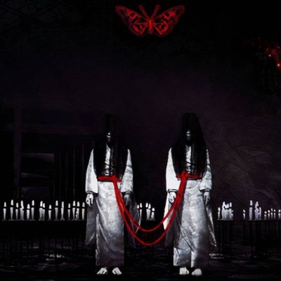 Fatal Frame II Crimson Butterfly