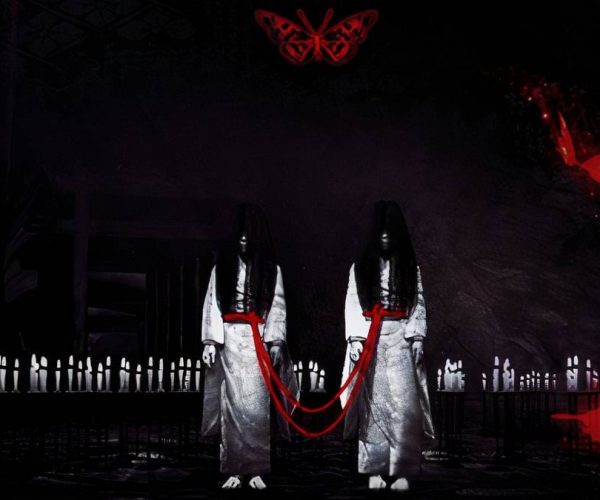 Fatal Frame II Crimson Butterfly
