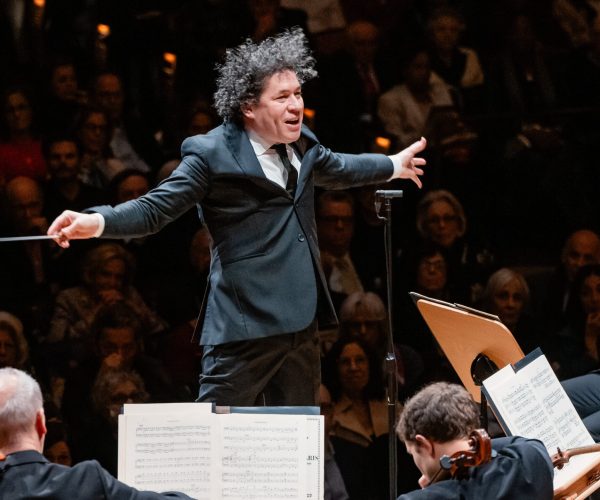 classical music performances