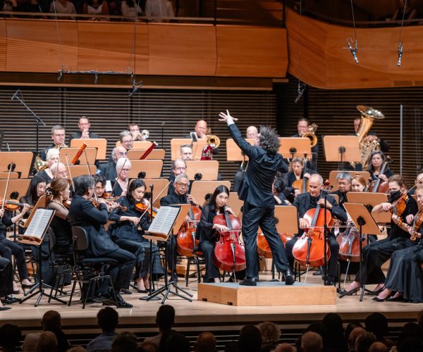 Gustavo Dudamel New York Philharmonic