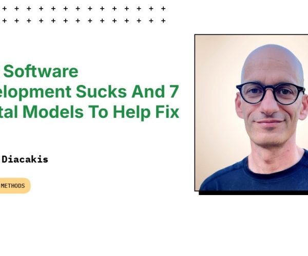 software development mental models