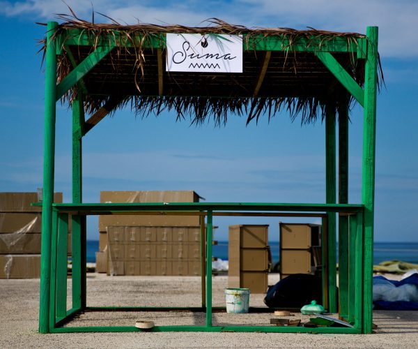LimeWire Fyre Festival
