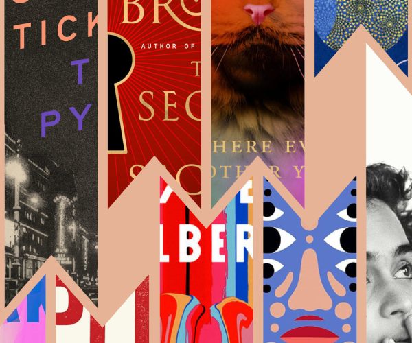 fall book releases