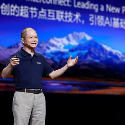 Huawei AI chips