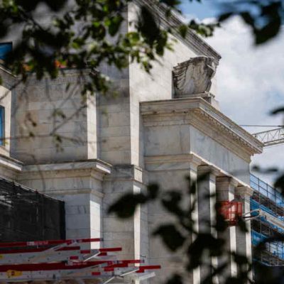 Federal Reserve interest rates