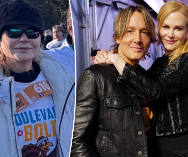 Image source: pagesix.com - for informational purposes.