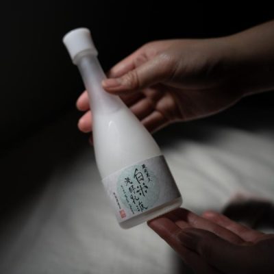 sake skincare