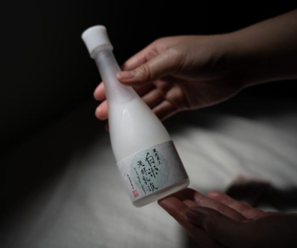 sake skincare