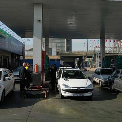 Iran gasoline prices