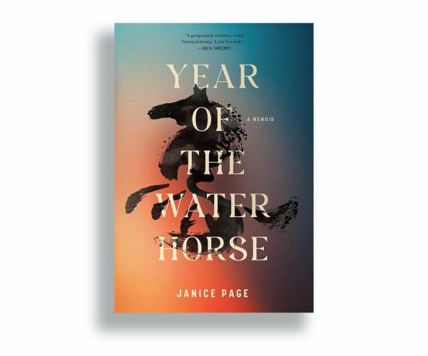 new book recommendations