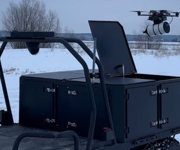Ukrainian ground robot