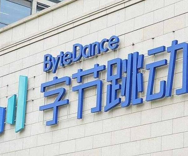 ByteDance Moonton sale