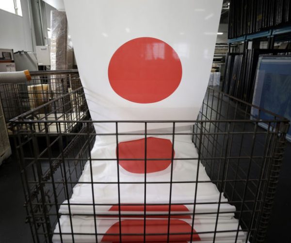 US tariffs Japan
