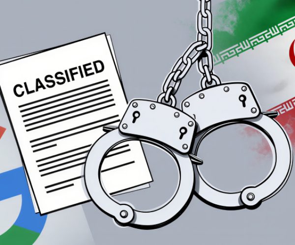 Google engineers indictment