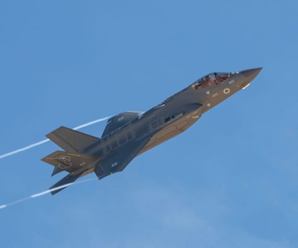 Israel air operation