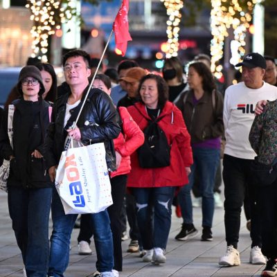 Japan China economic relations