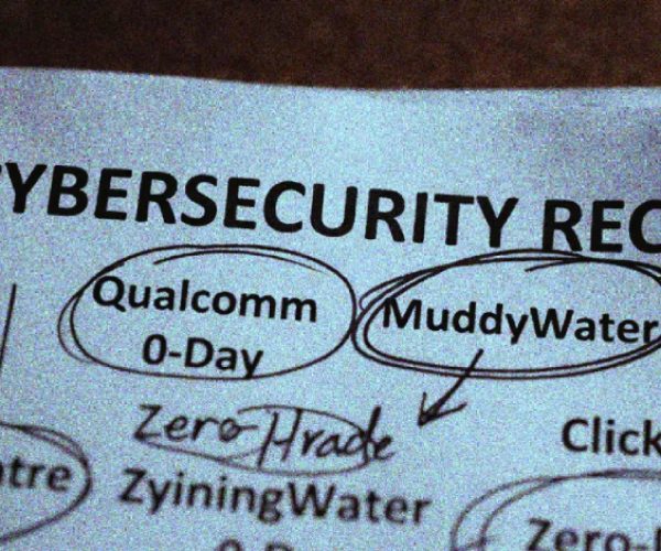 Qualcomm 0-Day