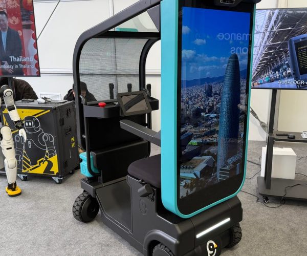 airport of the future