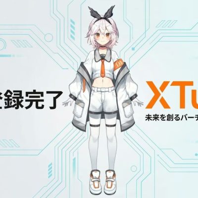 XTuber