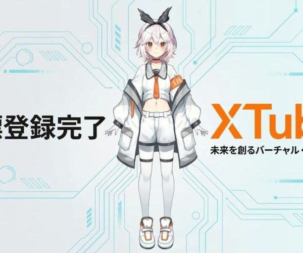 XTuber